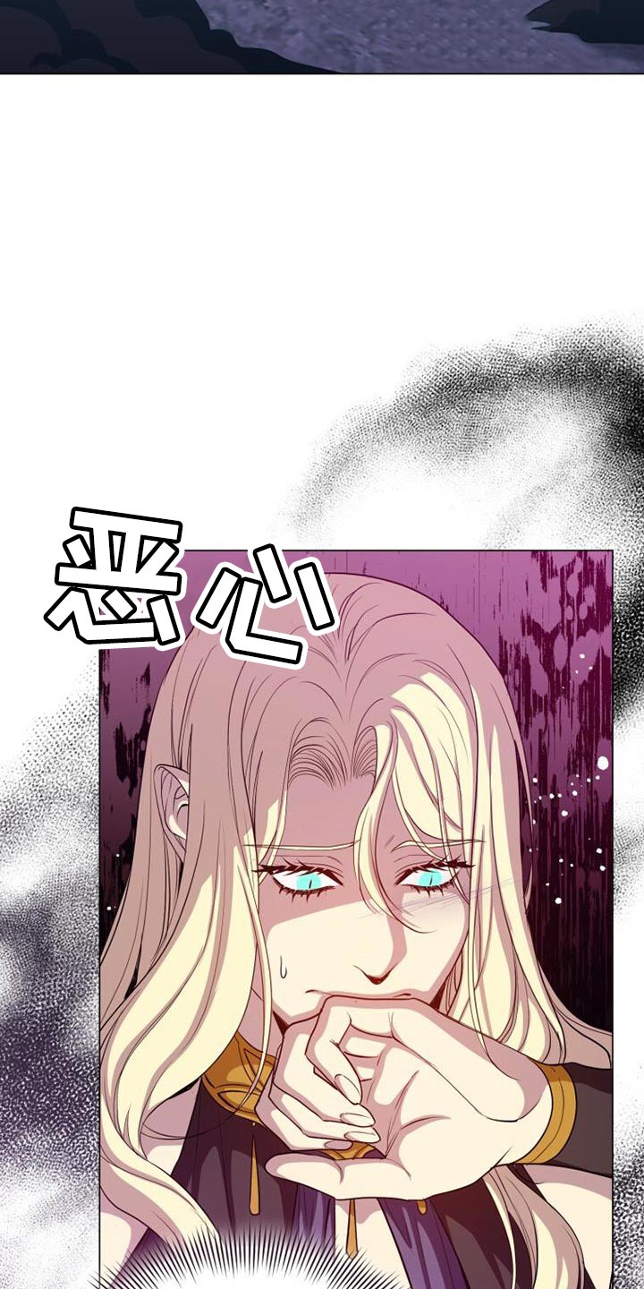 第103章：空无一人32