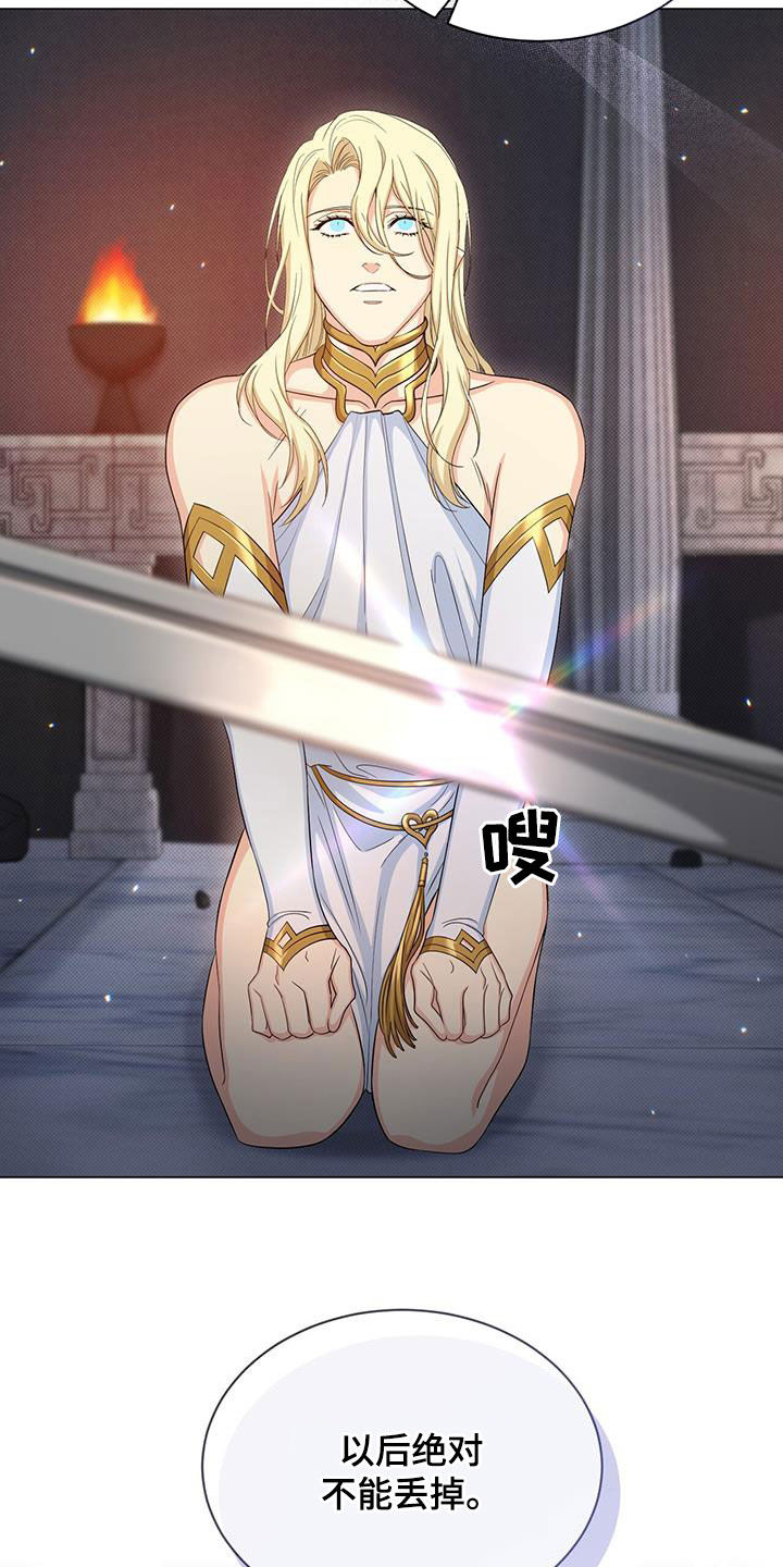 第47话8
