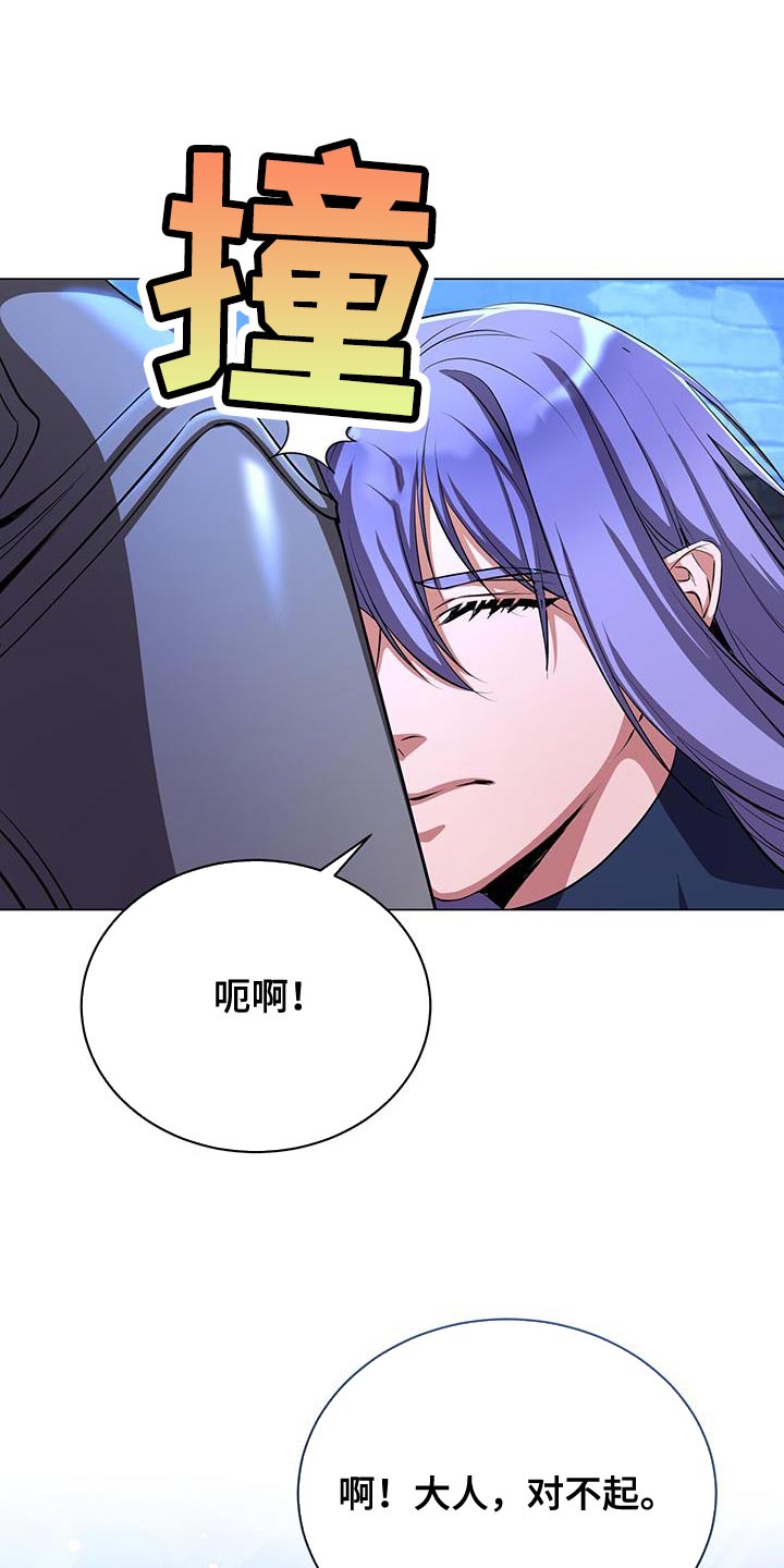 第124话36