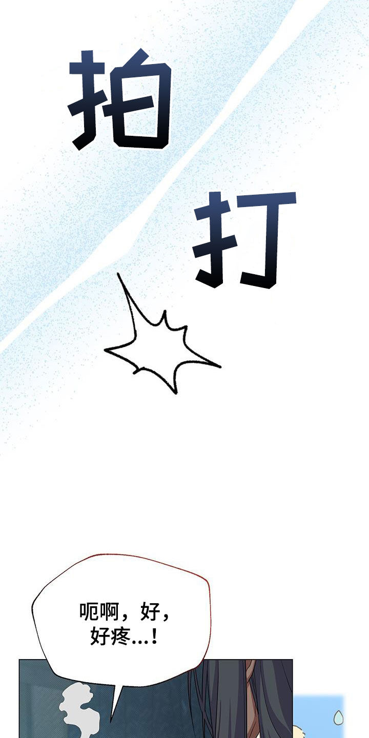 第65话25