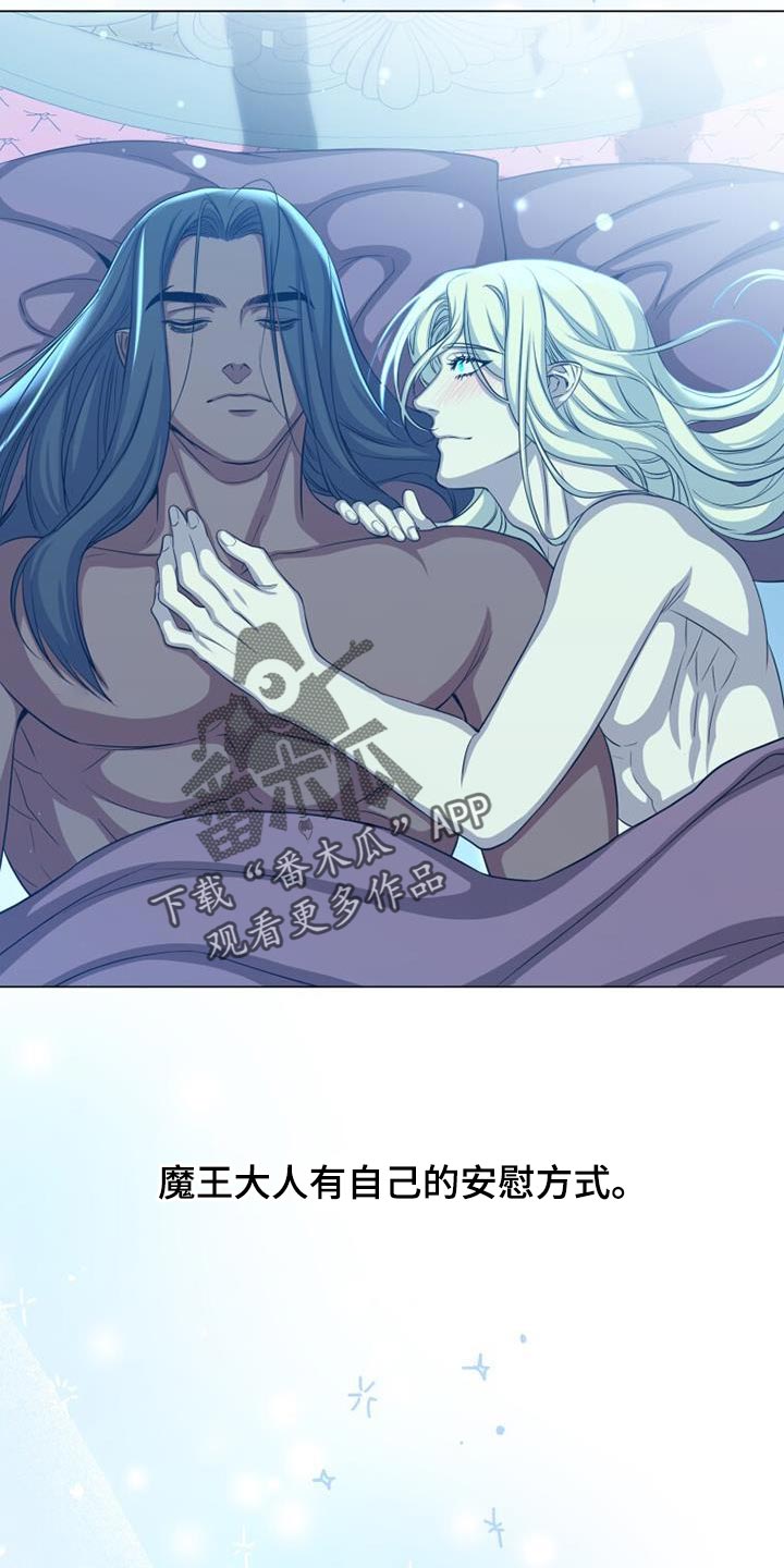 第103章：空无一人23