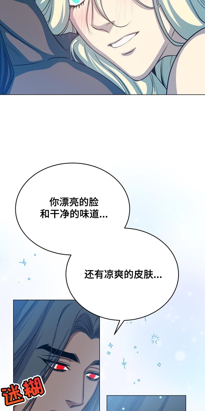 第103章：空无一人18