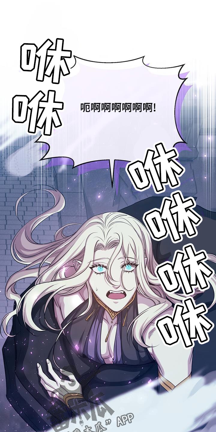 第104章：诡异的事件13