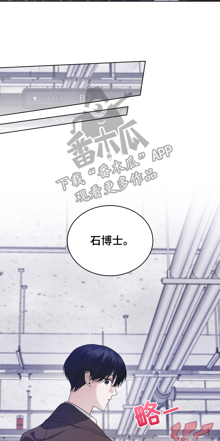 第116话6