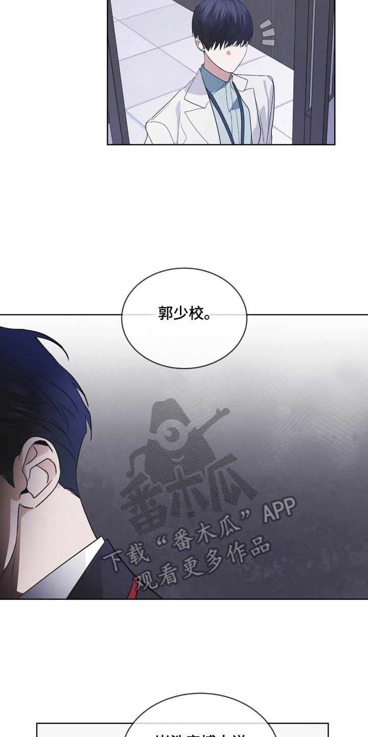 第124话1
