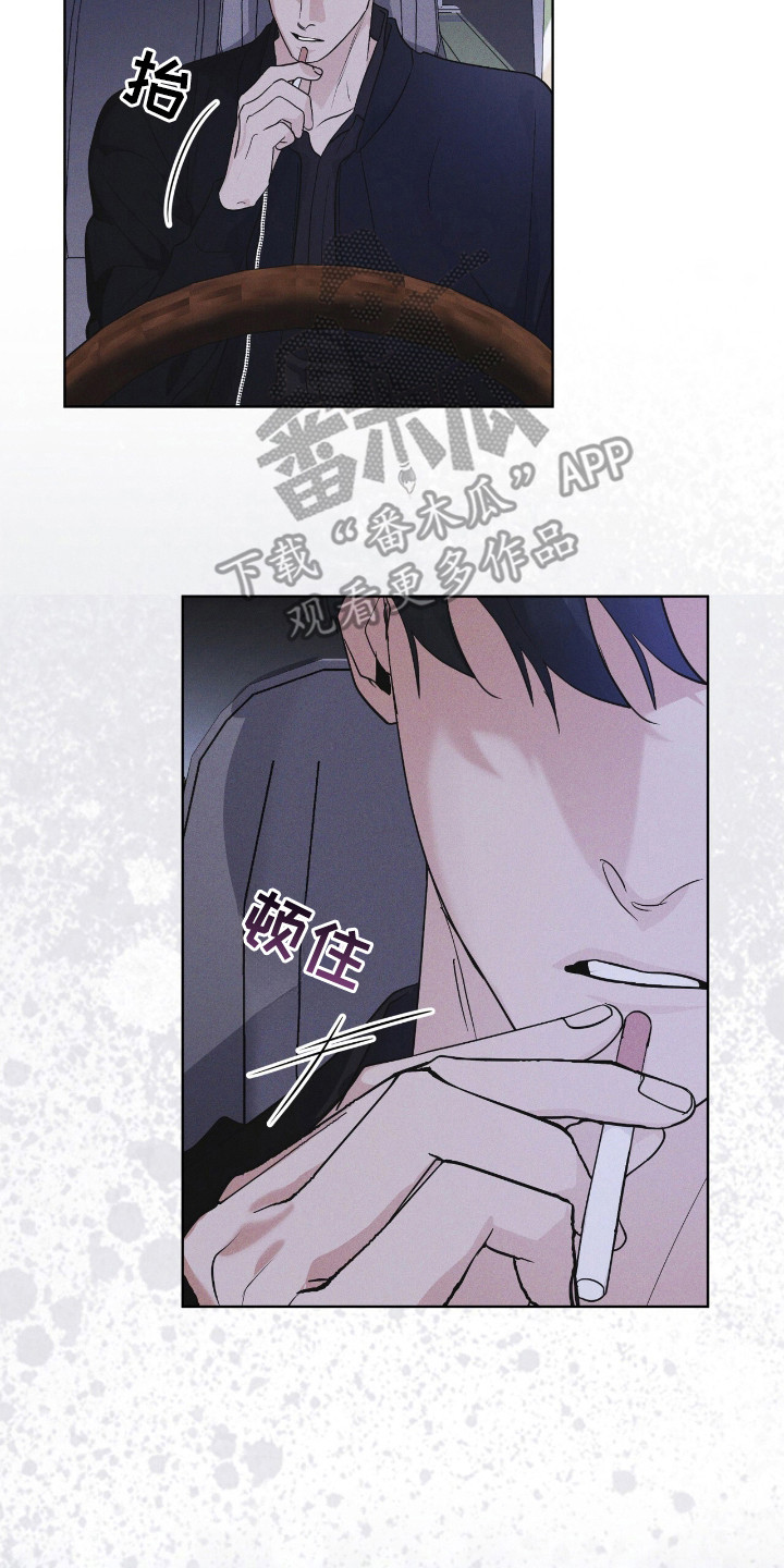第116话14