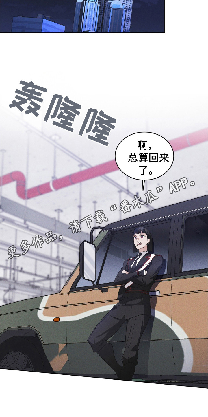 第116话1