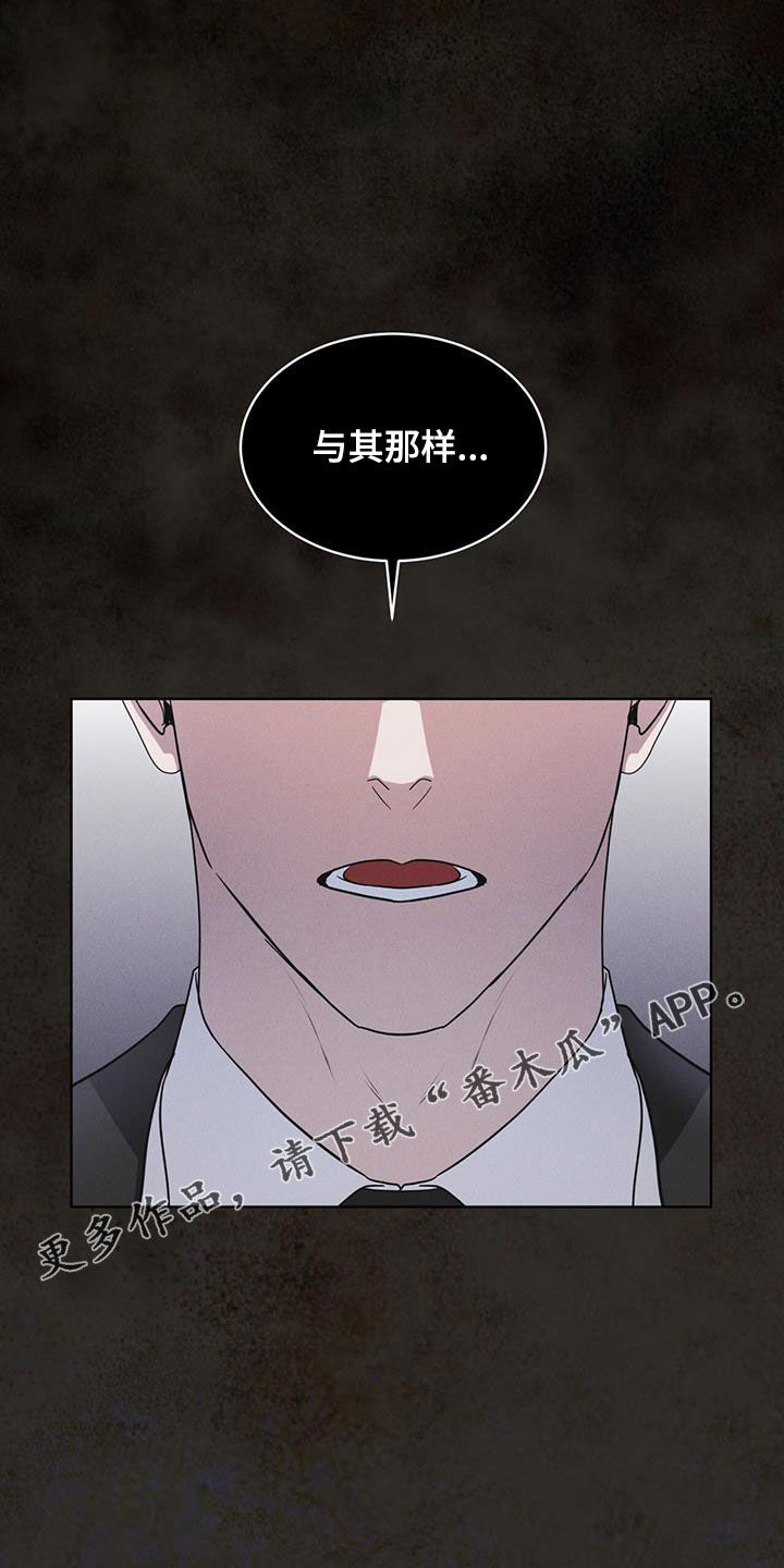 第81话0