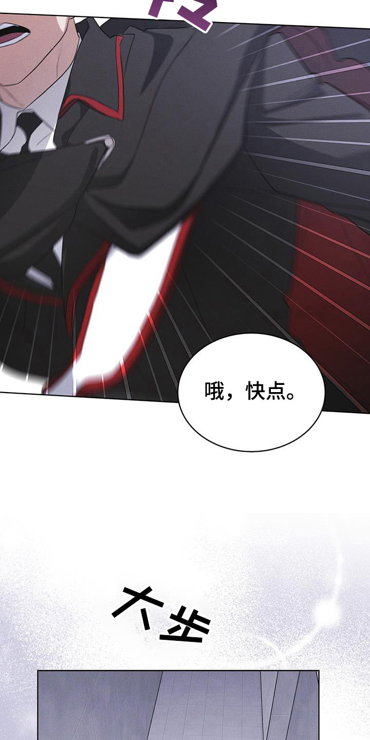 第106话16