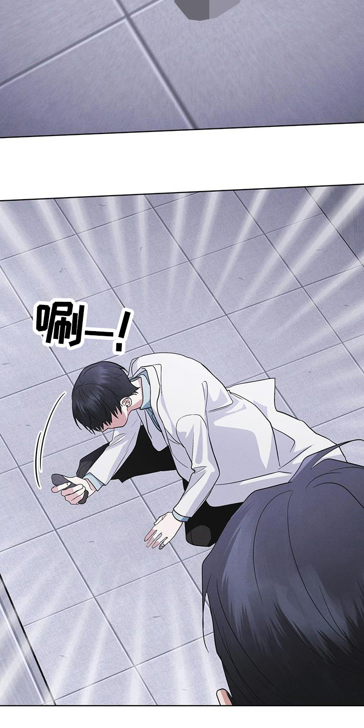 第106话21