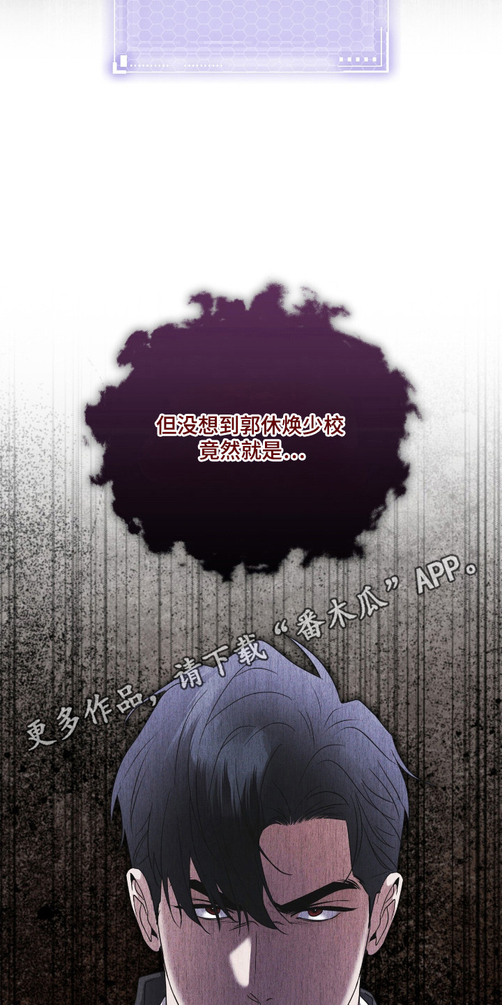第124话22