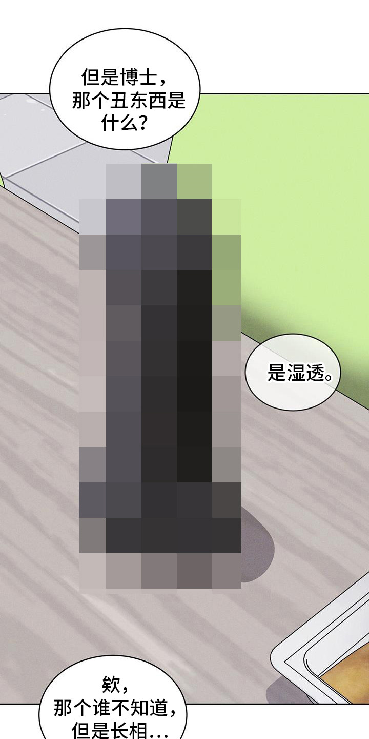 第100话2