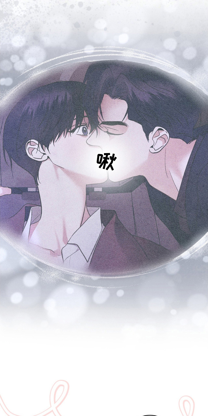第116话15