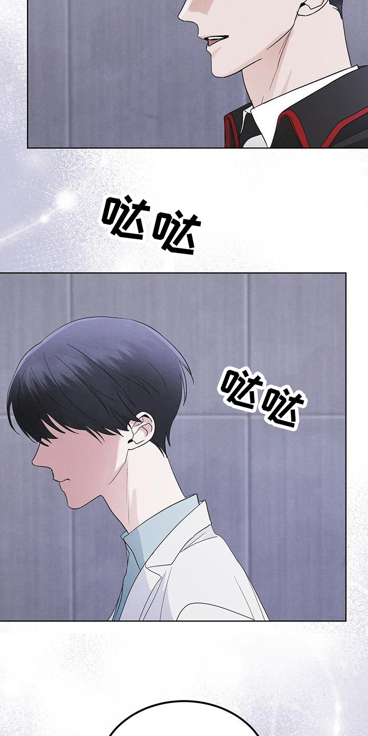 第106话18