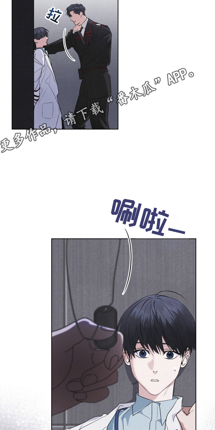 第124话17