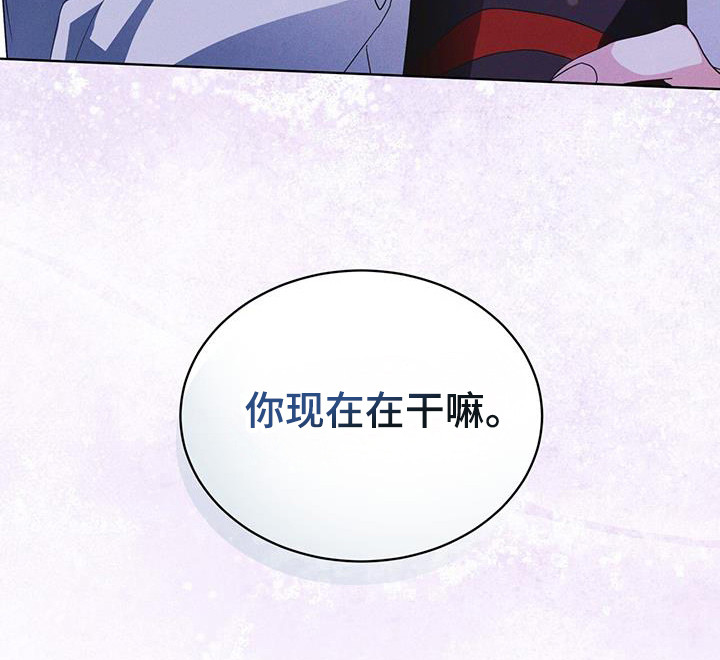 第106话29