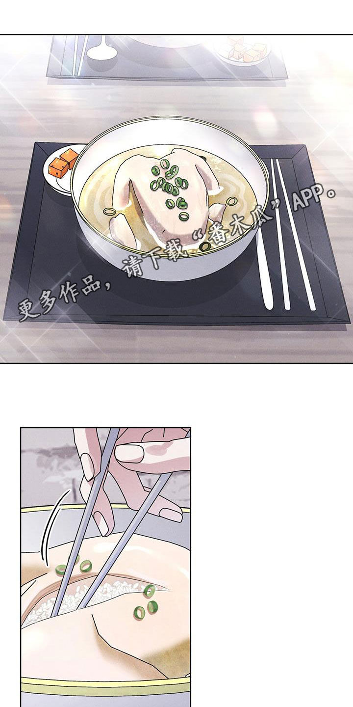 第83话0