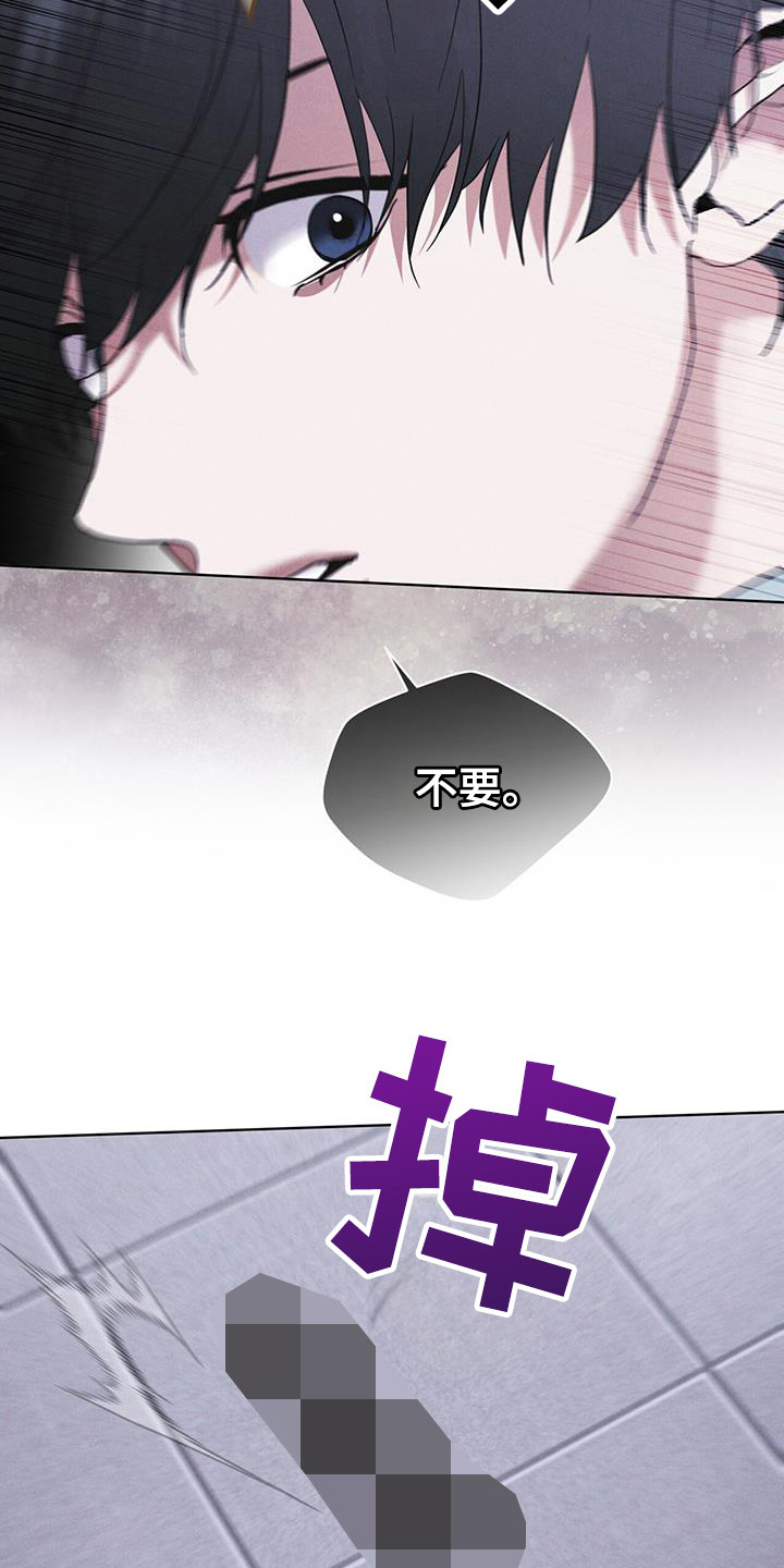 第106话20