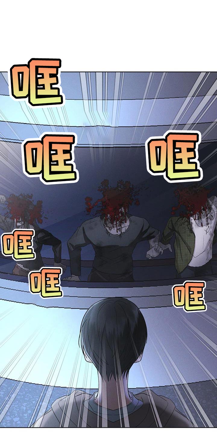 第44话13