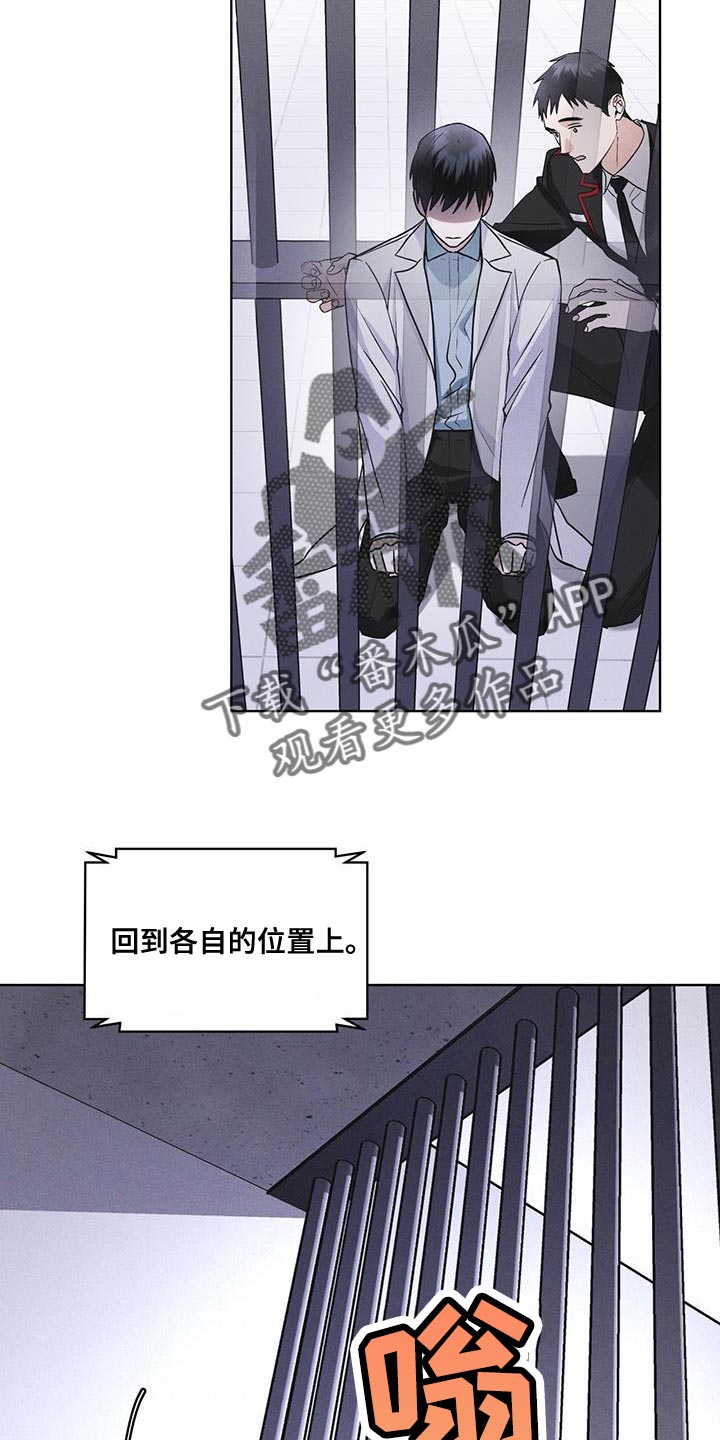 第35话14