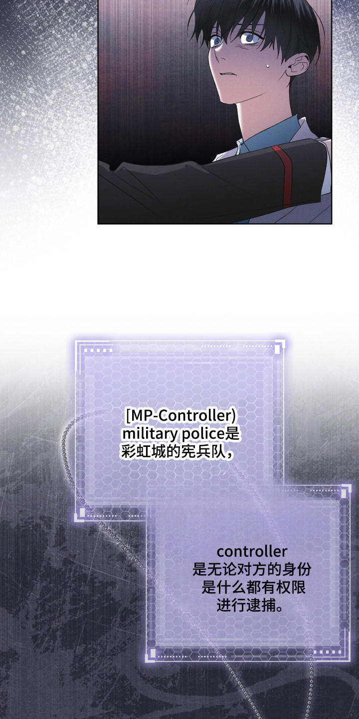 第124话20
