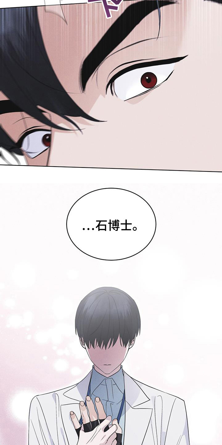 第106话27