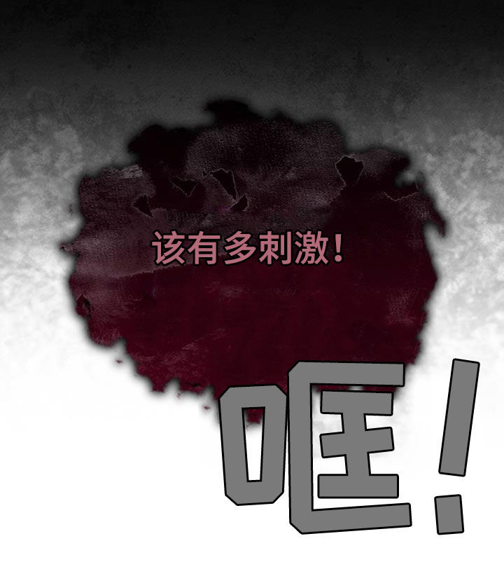 第91话28