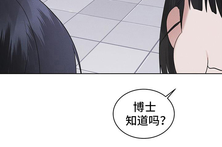 第100话11