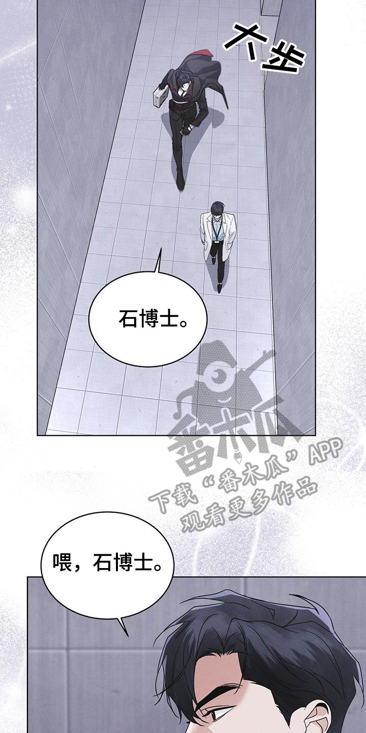 第106话17