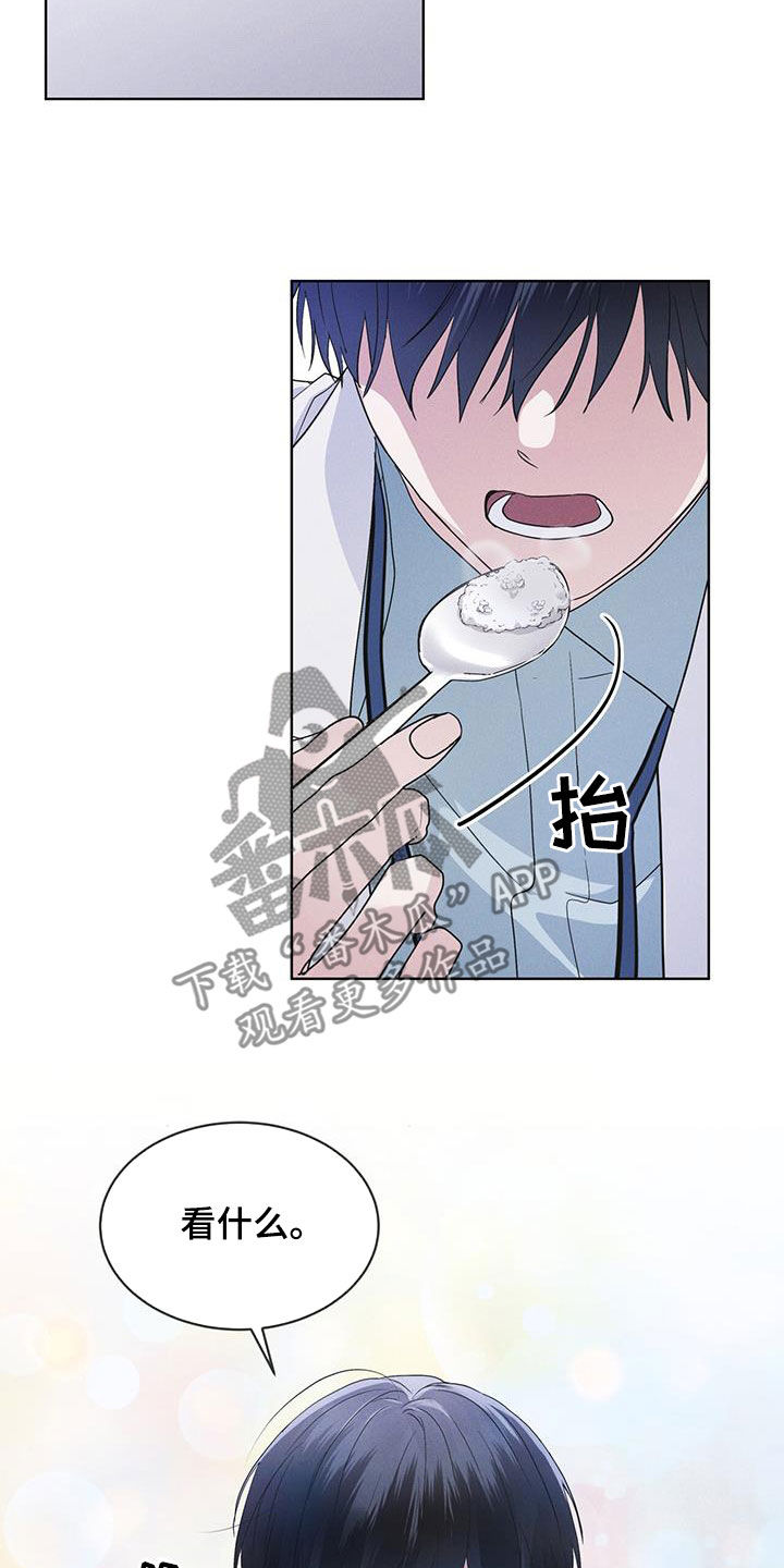 第83话1