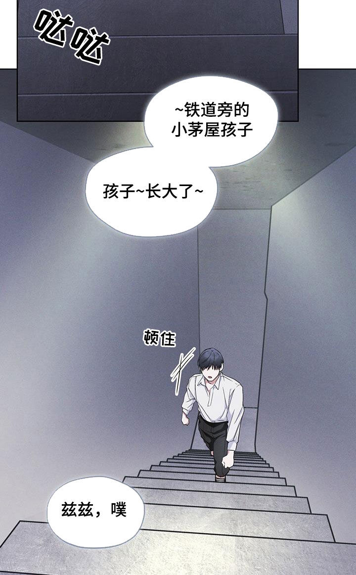 第76话20