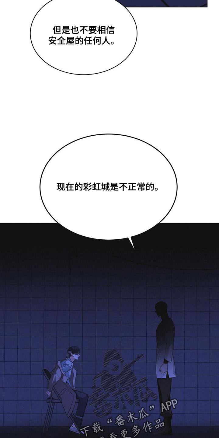 第50话20