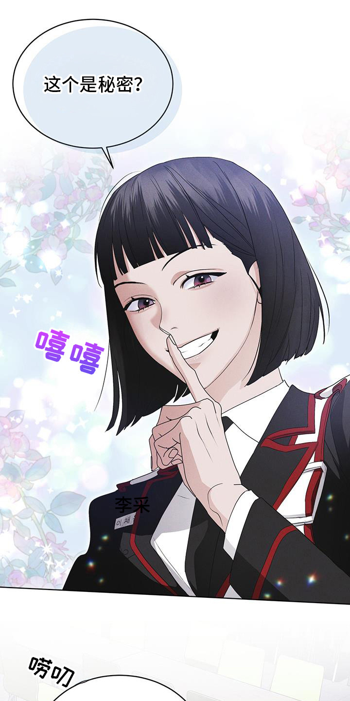 第100话0
