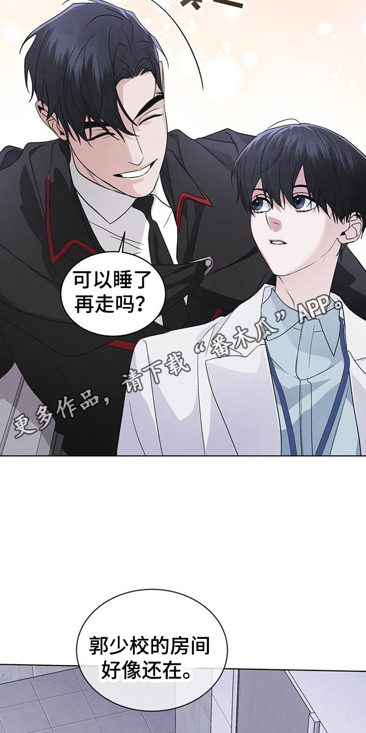 第106话1