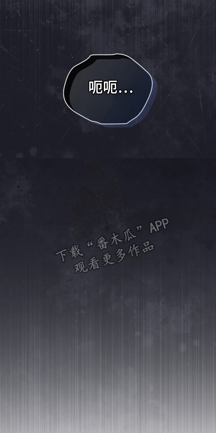 第127话10