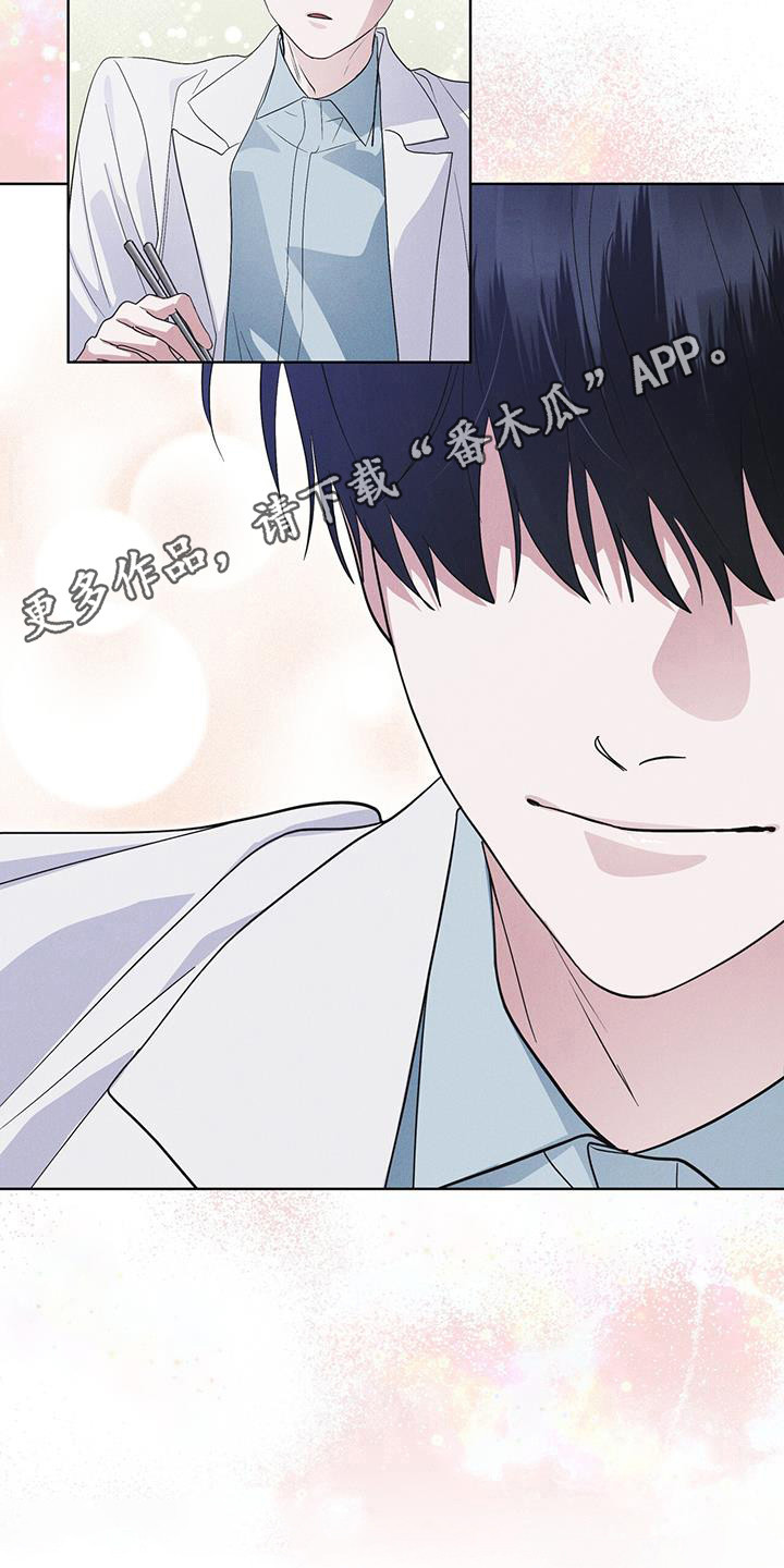 第100话9