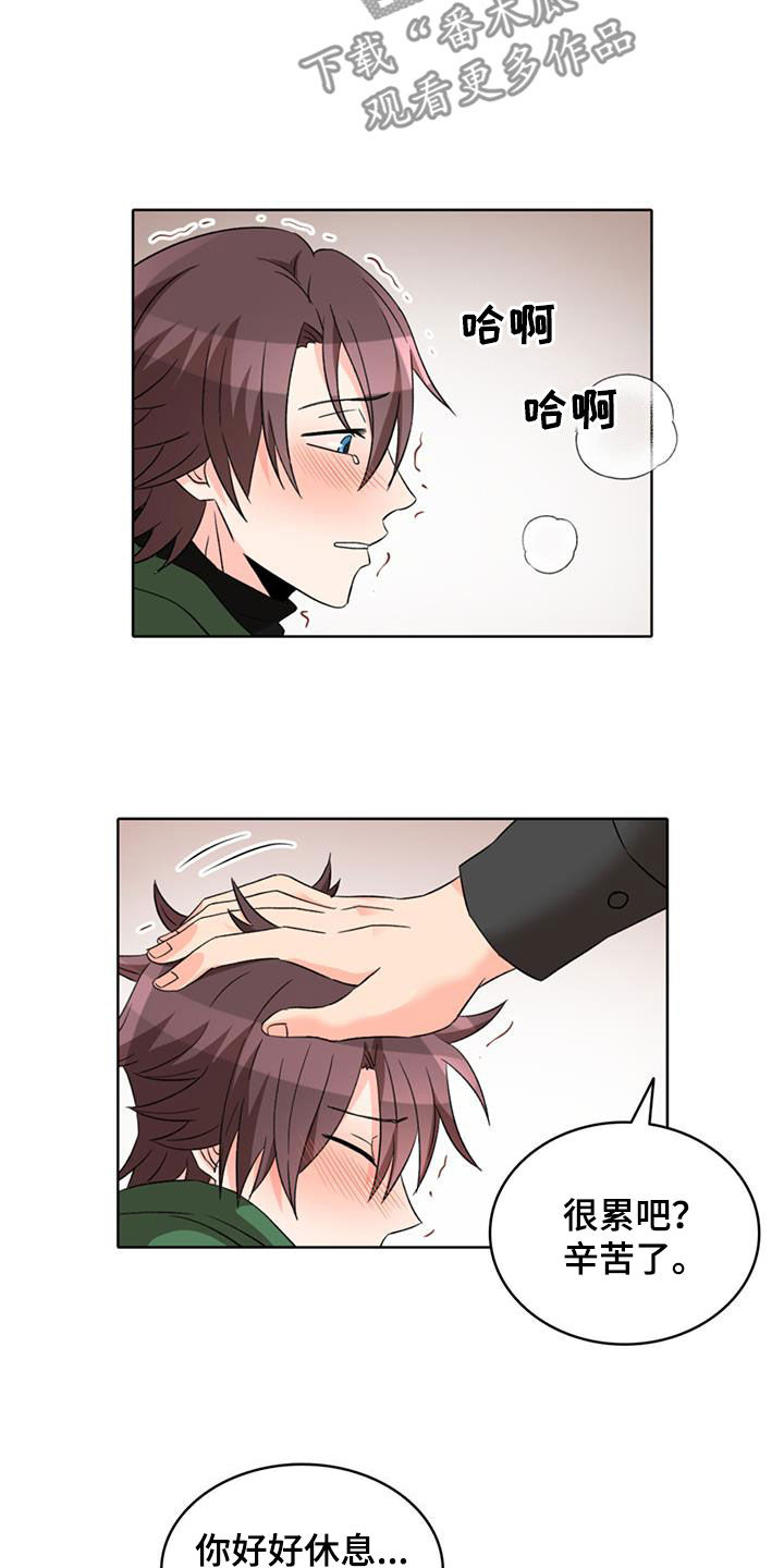 第63章：【第二季】想死6