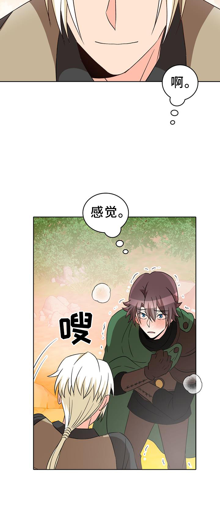 第72章：【第二季】承诺22