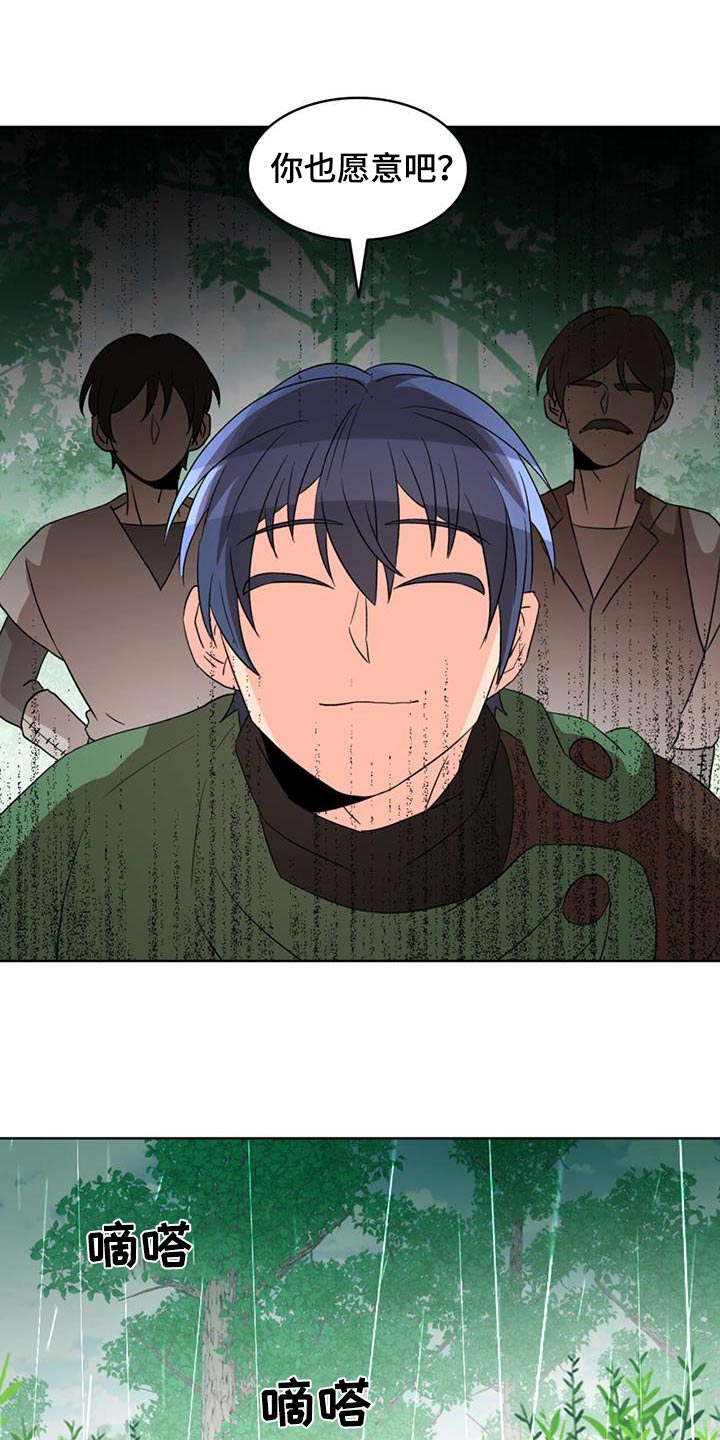 第90话0