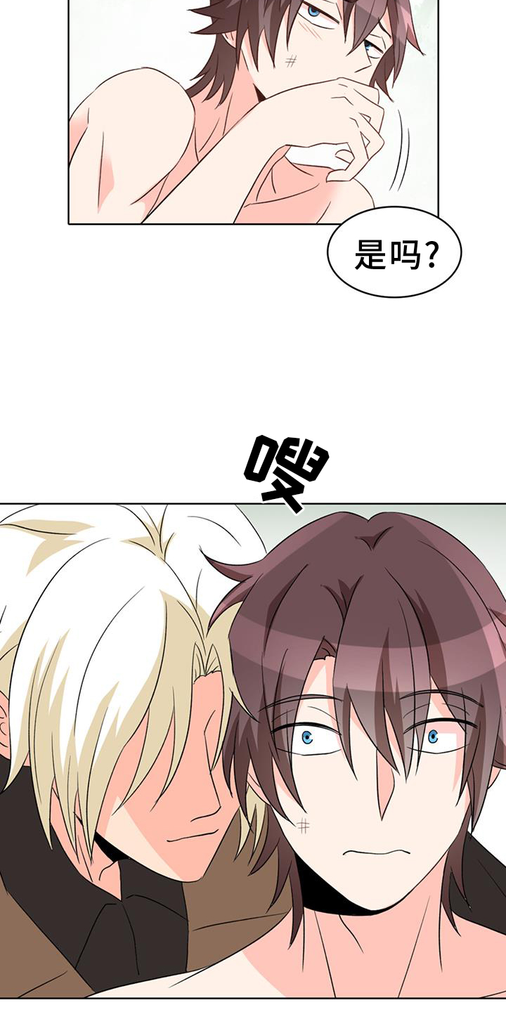 第69章：【第二季】了不起4