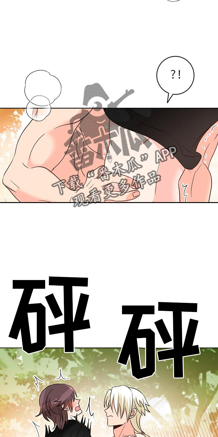 第72章：【第二季】承诺33