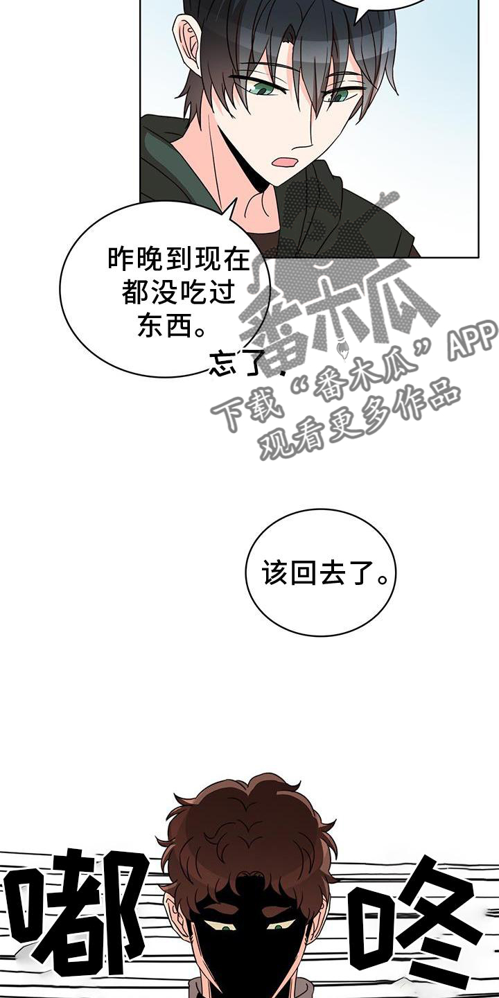 第49话19