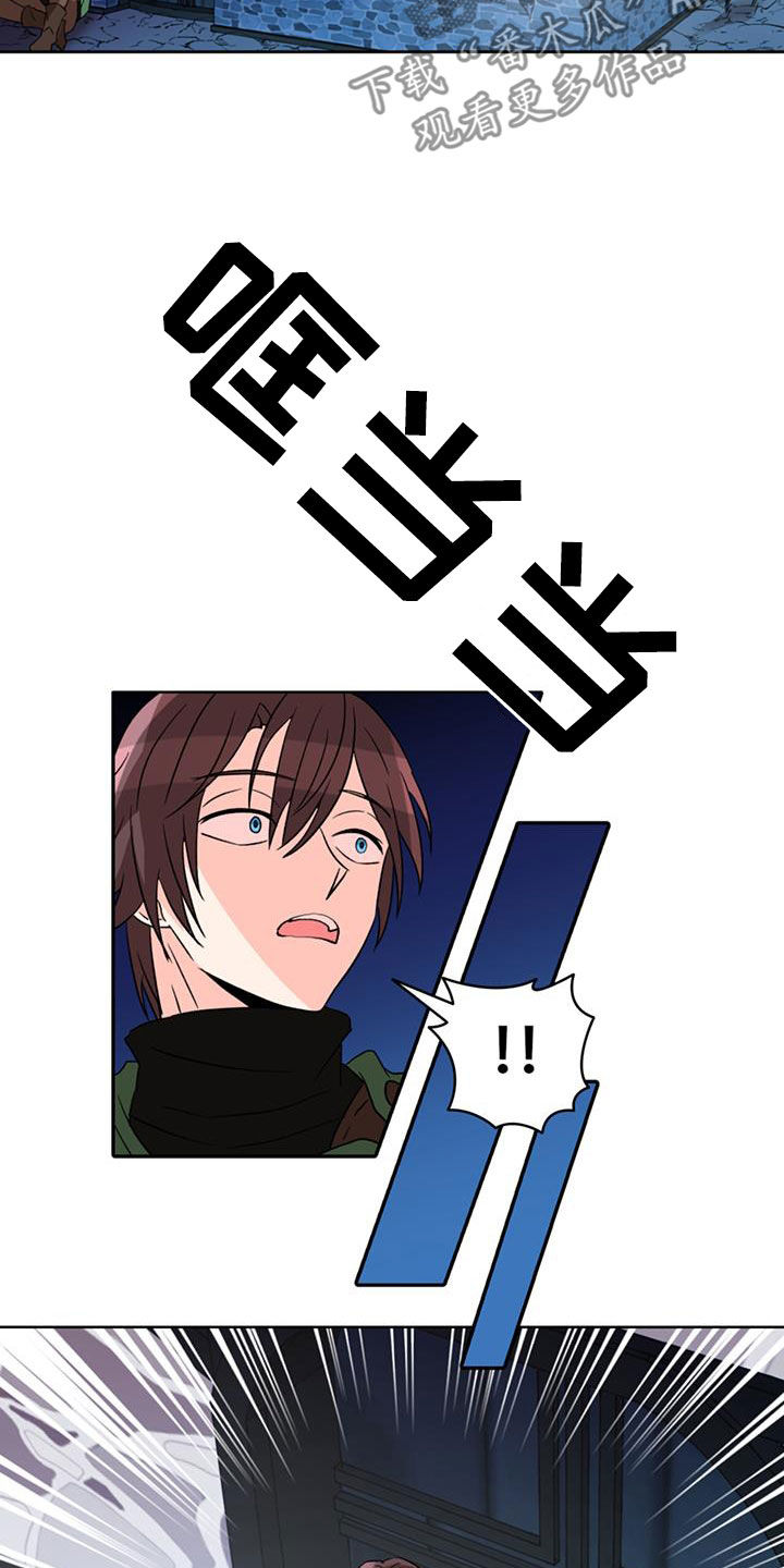 第59章：【第二季】逃跑7