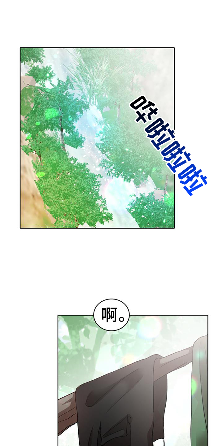 第68章：【第二季】厌烦0