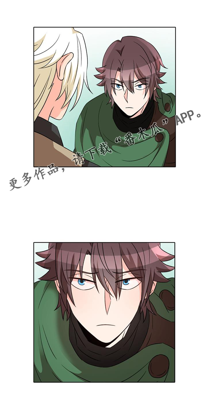 第79话20