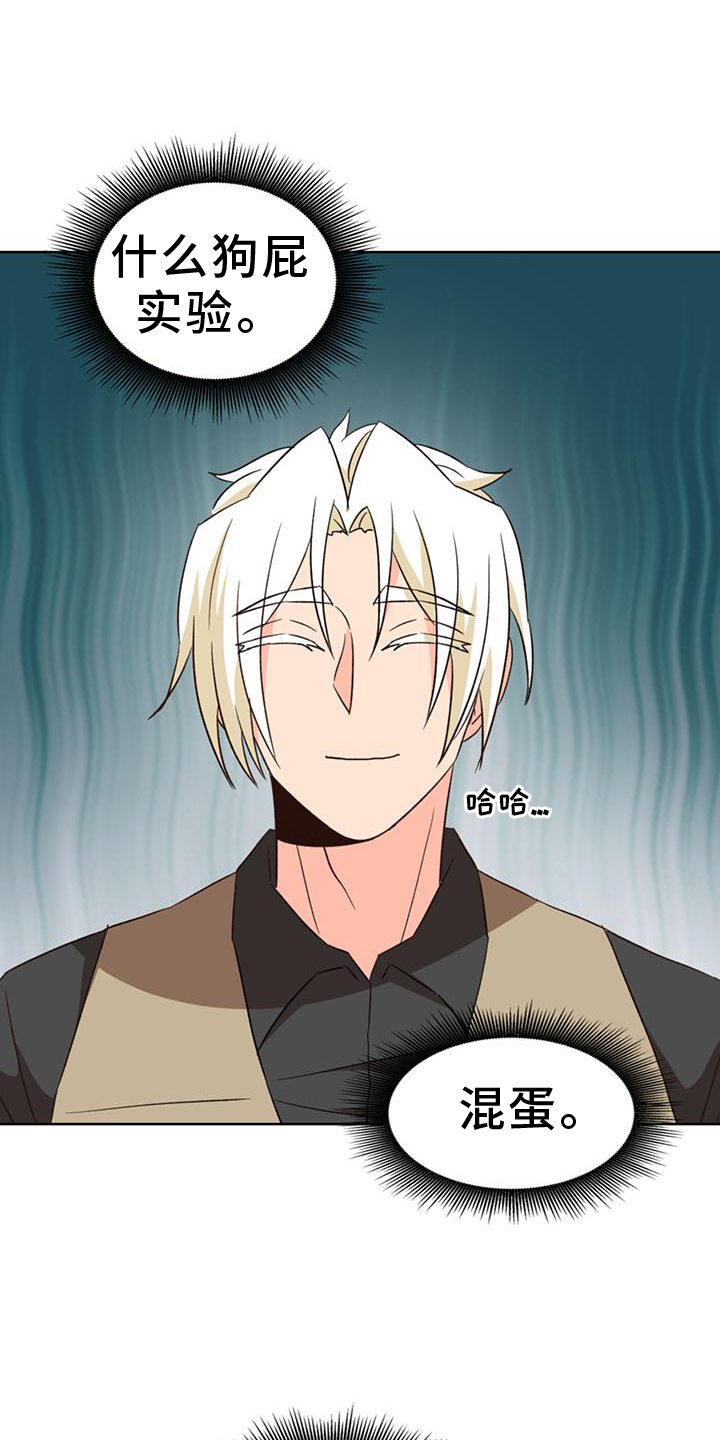 第79话0