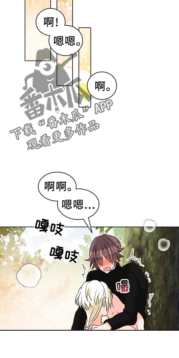 第72章：【第二季】承诺27