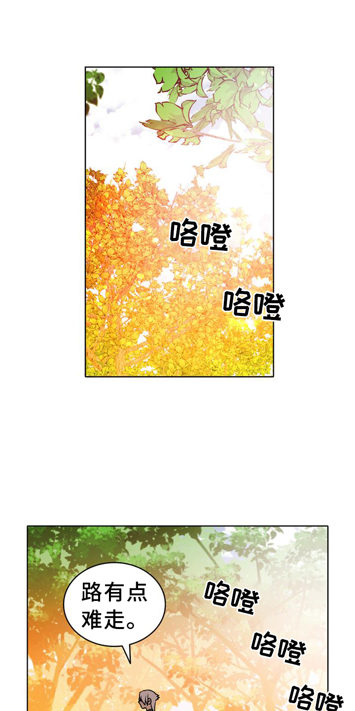 第71章：【第二季】狼0