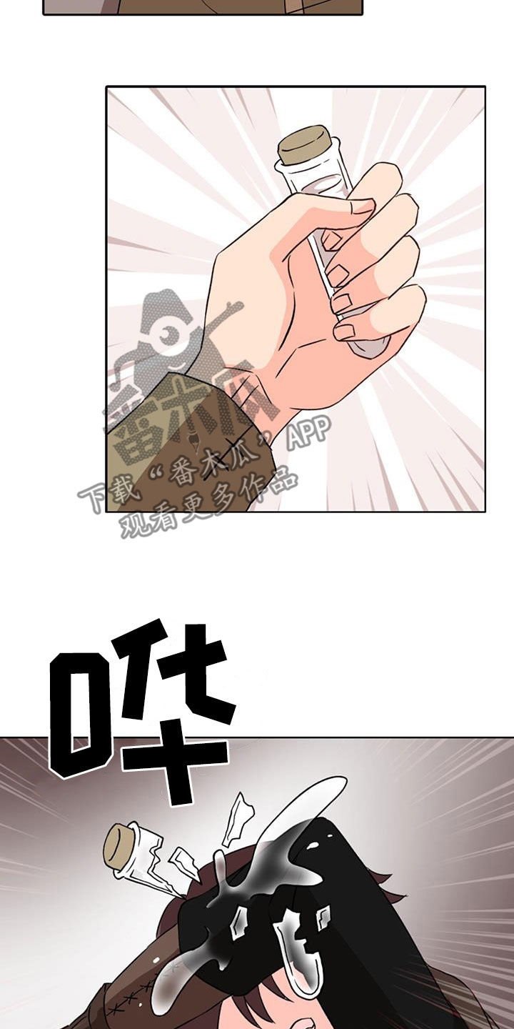第59章：【第二季】逃跑15