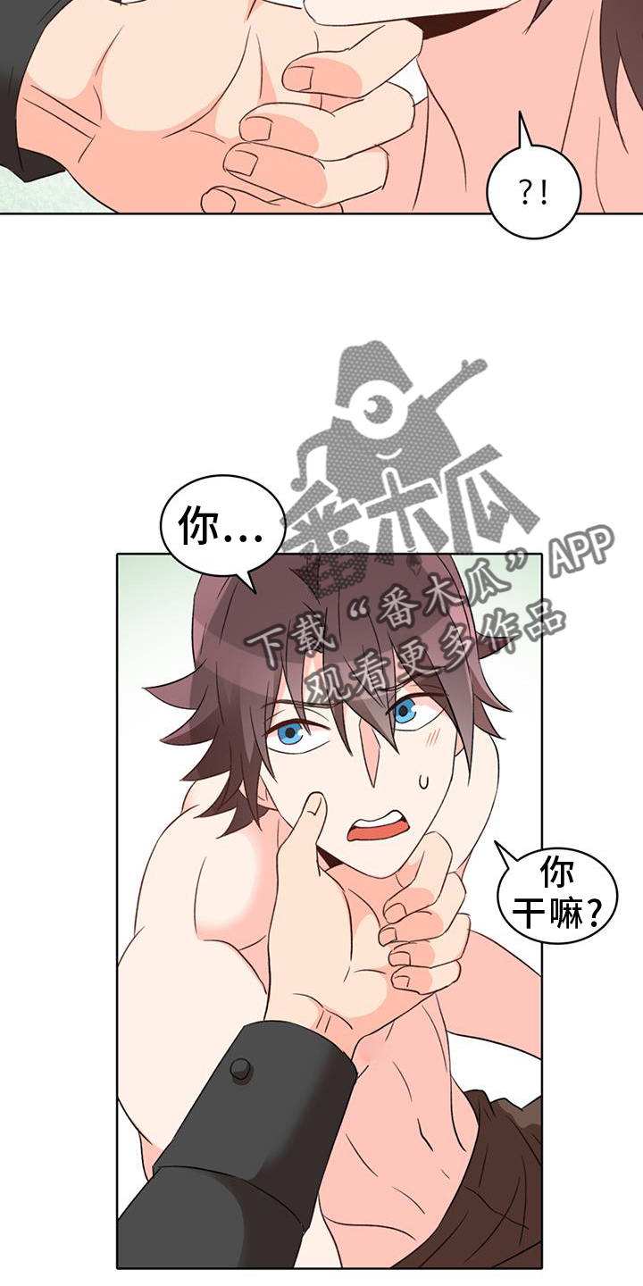 第69章：【第二季】了不起1